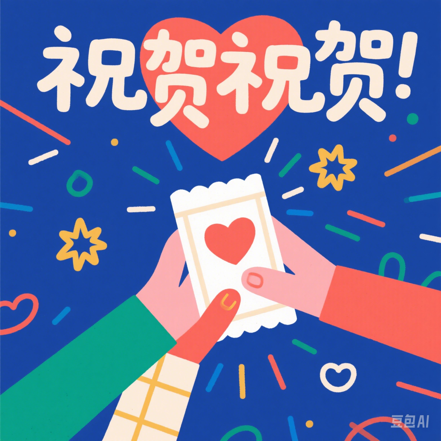 江蘇通惠成為江蘇省智能制造領(lǐng)軍服務(wù)機(jī)構(gòu)